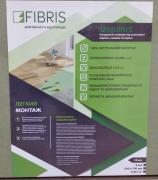 Подложка Fibris IZOPANEL Эко плита 5,5 мм Польша