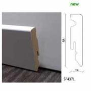 Плинтус МДФ FN Neuhofer Holz PAINT-ON SF437L (PAINT-ON Белый)